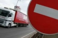 ДАІвці обмежили рух транспорту на трасі Київ – Ковель