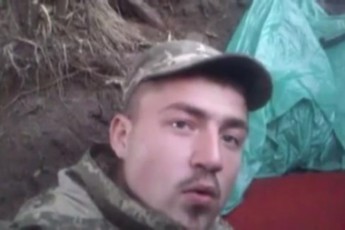 Український військовий зняв обстріл блокпоста ВІДЕО