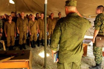 СБУ назвала кількість особового складу російсько-терористичних формувань на Донбасі