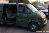 У волинського ДУКу зникло три автівки ФОТО