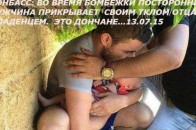 Викрито жахливий фейк кремлівських ЗМІ про війну на Донбасі ФОТО