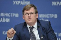Підвищення цін для населення є найкращим варіантом економії газу - Розенко