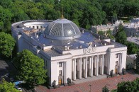 Волинян закликають підтримати пікет під Радою