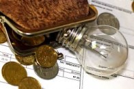 З вересня в Україні стрімко здорожчає електроенергія