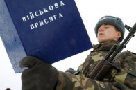 Стало відомо, коли у Луцьку призиватимуть строковиків