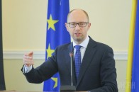 Яценюк зробить заяву через сутички під Верховною Радою. Онлайн-трансляція ВІДЕО