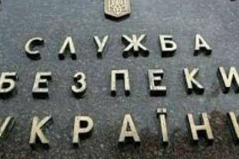 Ще один терорист добровільно здався українським правоохоронцям ВІДЕО