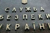 Ще один терорист добровільно здався українським правоохоронцям ВІДЕО