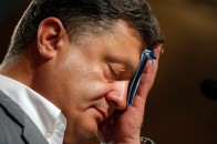 Порошенко повідомив, що вже двоє губернаторів попалися на хабарі