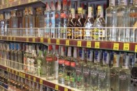 Чергове подорожчання: скільки відсьогодні українці платитимуть за алкоголь