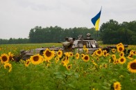 Затишшя і провокації на Донбасі. Карта АТО за 1 вересня