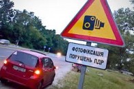 Через фото порушення ПДР волинський вояка погрожував активістам, - ЗМІ