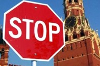 З Росії вислали консула України