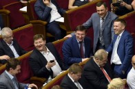 Дивіться онлайн-трансляцію засідання Верховної Ради ОНОВЛЕНО