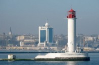 Волинські держохоронці вирушили охороняти Одеський порт