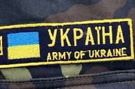 Демобілізований боєць АТО вчинив самогубство