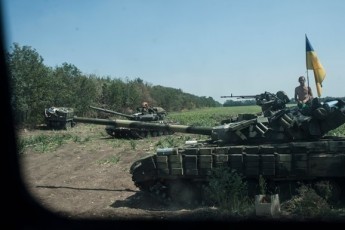 Карта АТО станом на 2 вересня