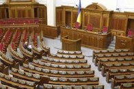 У «Волі народу» розповіли, хто замінить Єремеєва