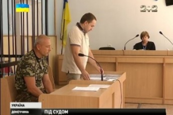 Боєць АТО отримав 5 років за відмову виконати наказ без зброї
