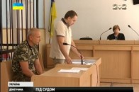 Боєць АТО отримав 5 років за відмову виконати наказ без зброї