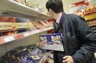 Хмельниччанин обікрав магазин на Волині