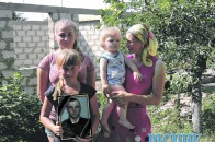 «Народила сина і поховала чоловіка», - історія сім'ї загиблого Героя з Волині