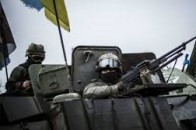 Карта АТО станом на 4 вересня