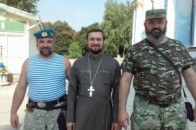 Священики з Волині вирушили в АТО