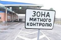 Волинські митники вилучили контрабанду автозапчастин