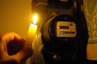 Новий майдан як результат електроенергетичної реформи в Україні