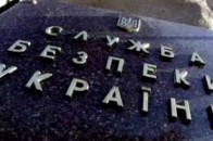 Ще один терорист добровільно здався правоохоронцям і повернувся до сім'ї ВІДЕО