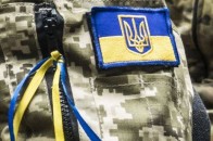 Карта бойових дій станом на 6 вересня