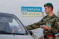 У зоні АТО затримали луцького прикордонника-хабарника