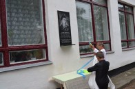 Загиблому волинянину встановили меморіальну дошку ФОТО