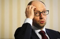 Сьогодні у Яценюка «підніматимуть» соцстандарти