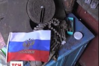 Терористична загроза: міліціонер сколотив групу диверсантів ВІДЕО