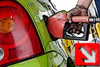 В Україні знову змінилася вартість пального