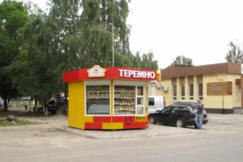 У Луцьку дозволили встановити 12 торгових споруд