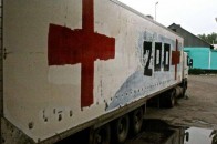 Зафіксували як український автобус вивозив до Росії «вантаж 200»
