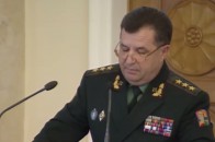 Проти Муженко і Полторака відкрили справу за звинуваченням у геноциді