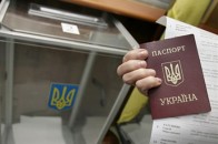 Чого очікують від виборчої кампанії на Волині