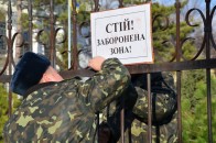 У Криму ФСБ Росії затримала ще одного українського військового