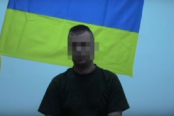 Волиняни затримали російського терориста ВІДЕО