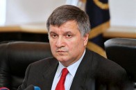 СБУ попередила вбивство Авакова