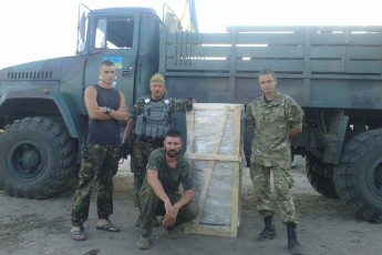 З Франції передали допомогу для волинських бійців ФОТО