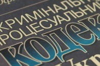 У волинського прикордонника виявили зайвих 8 тисяч гривень