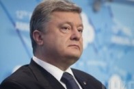 Порошенко повідомив несподіване рішення про мобілізацію