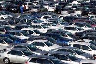 В Україні запустили онлайн реєстрацію вживаних автомобілів