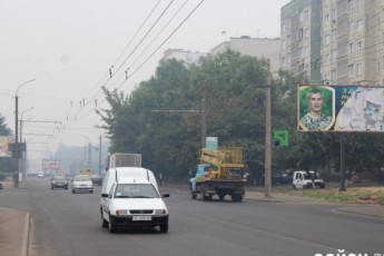 Луцьк постраждав через пожежі на Рівненщині
