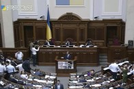 Рада змінила процедуру держзакупівель